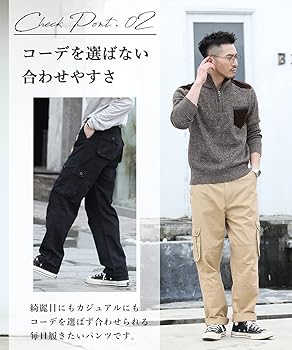 やややさま専用Minus やまと着用　カーゴパンツ　authority 百足 大きいサイズ レディース 裾ドローコードカーゴパンツ goldy